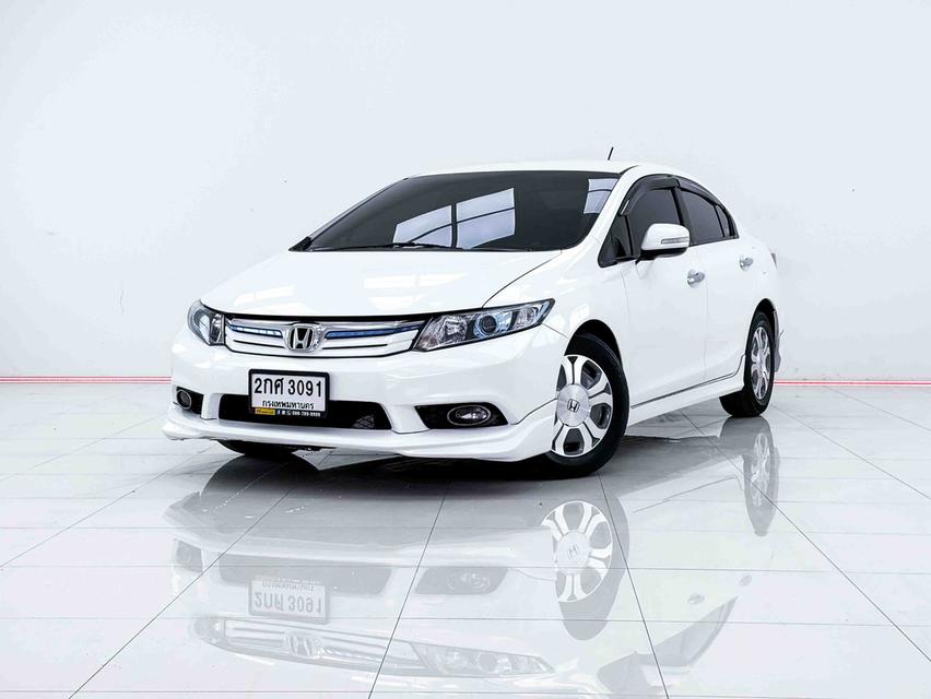 HONDA CIVIC 1.5 HYBRID Navi FB ปี 2013