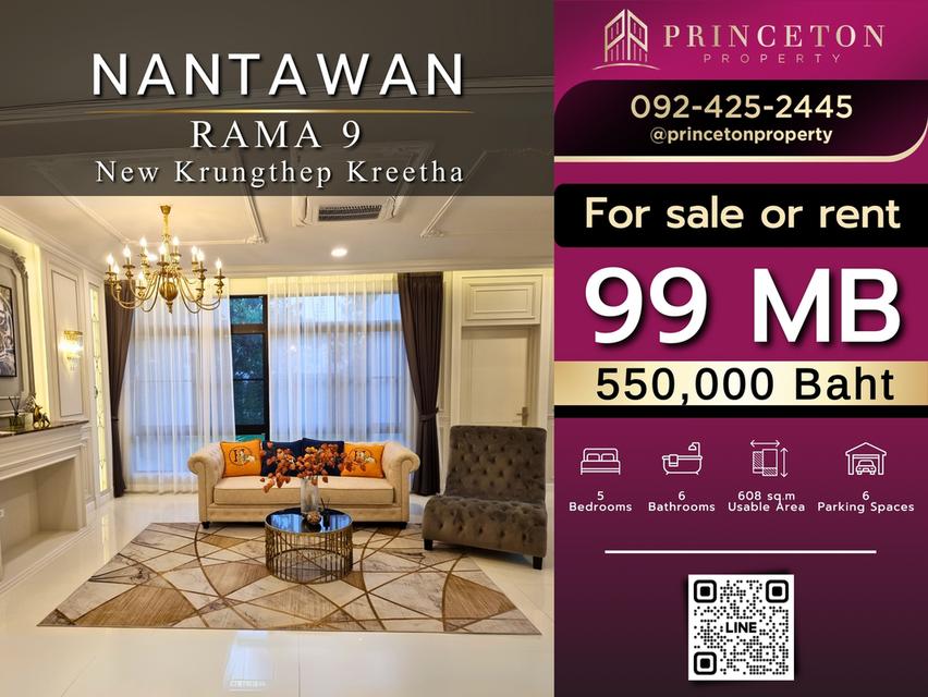 Luxury House For Sale or Rent Nantawan Rama 9 New Krungthep Kreetha 1