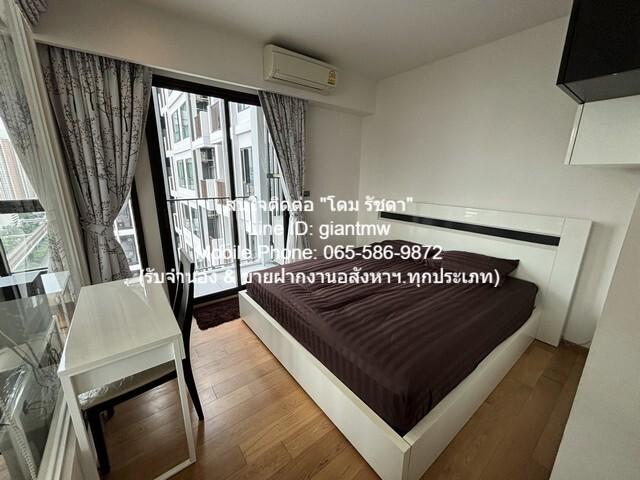 CONDO Fuse Sathorn - Taksin ฟิวส์ สาทร - ตากสิน ใหญ่ 56 ตร.ม. 2Bedroom1ห้องน้ำ 26000 บาท. ทำเลสวย เป็นคอนโดพร้อมอยู่ มีก 5