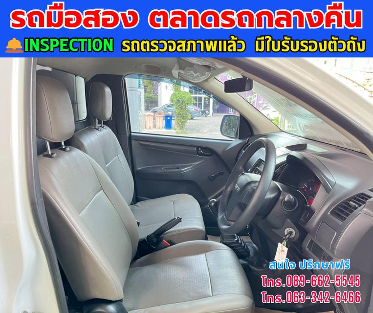 Menu 🚘ปี2019 Isuzu D-MAX 1.9 Spark B ⭐ไมล์แท้ 81,xxx กม. ⚙️เครื่องดีเซล ✨เกียร์ธรรมดา 17