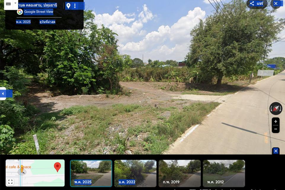 ขายที่ดินแปลงใหญ่ 52 ไร่ คลองสาม คลองหลวง 5