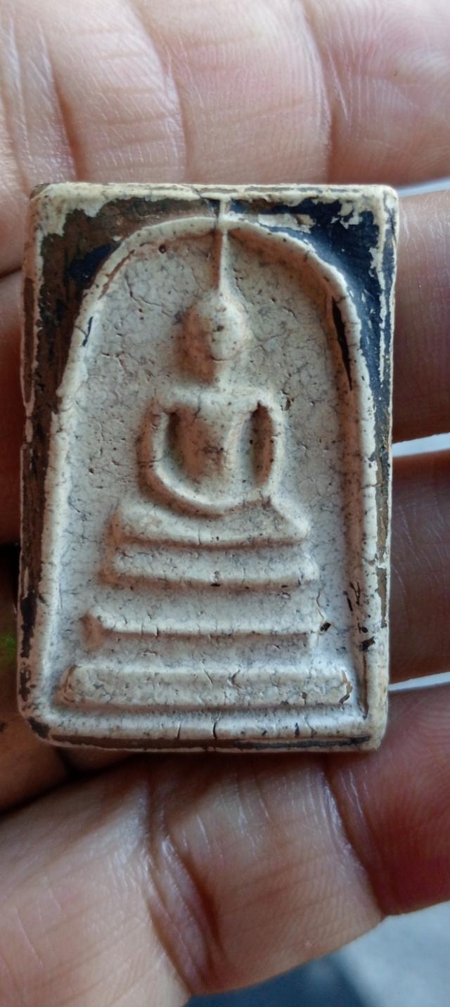 พระเครื่องสมเด็จวัดระฆัง
