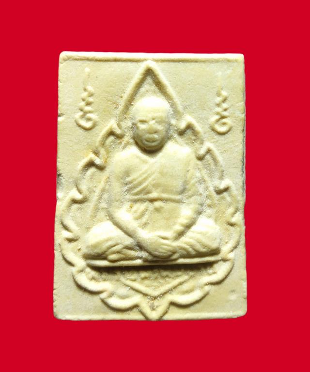 พระคำข้าวรุ่นปืนแตก ลพ.ฤาษีลิงดำ วัดท่าซุง จ.อุทัยธานี ปี 2534.