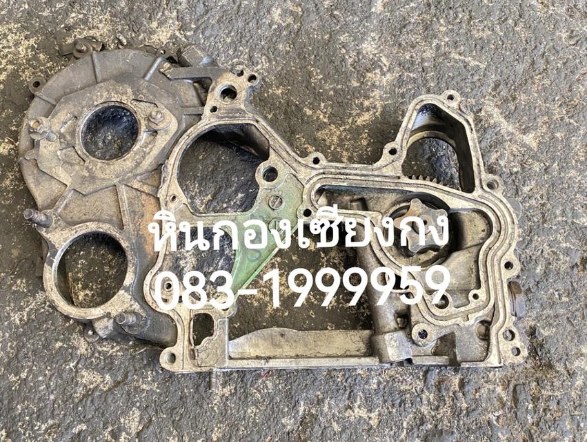 ฝาหน้าเครื่อง ฝาเครื่อง ฝาหน้า ฝา Toyota vigo วีโก้ โตโยต้า เครื่อง 2KD 1KD 2500 3000 2.5 3.0 