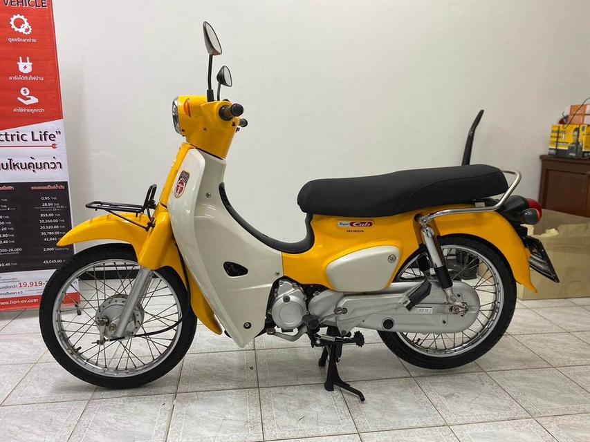 Honda Super Cub 2020