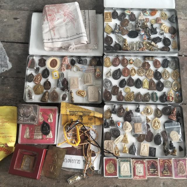 พระบ้าน 2