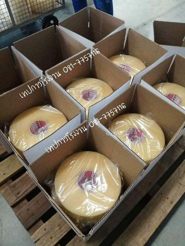 เทปโอพีพี1,000หลา เทปกาวพันหลา เทปใส เทปขุ่น เทปปิดกล่อง081-7757116