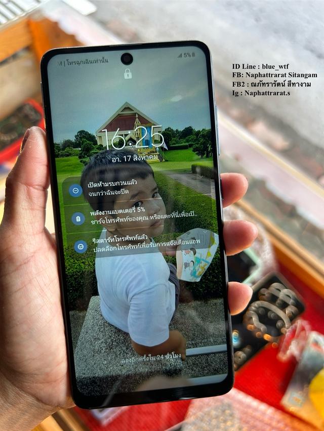 Samsung A51 5G Rom128 Ram8 กล้องหลัง4เลนส์ สเปคแรง ใช้งานปกติ ไม่ติดล็อค ได้ทุกซิม สภาพสวย 3