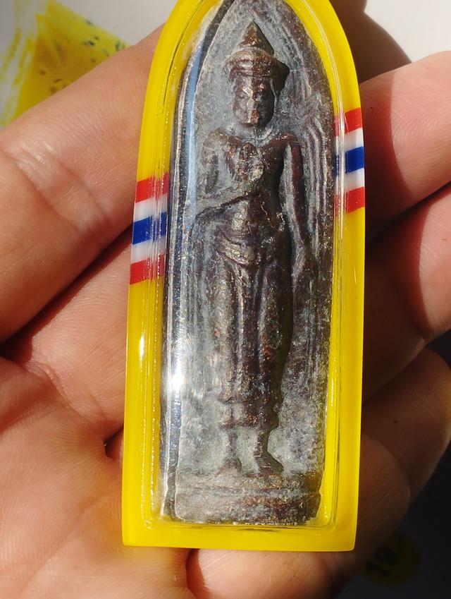 พระร่วงสนิมแดงเก่าเก็บ