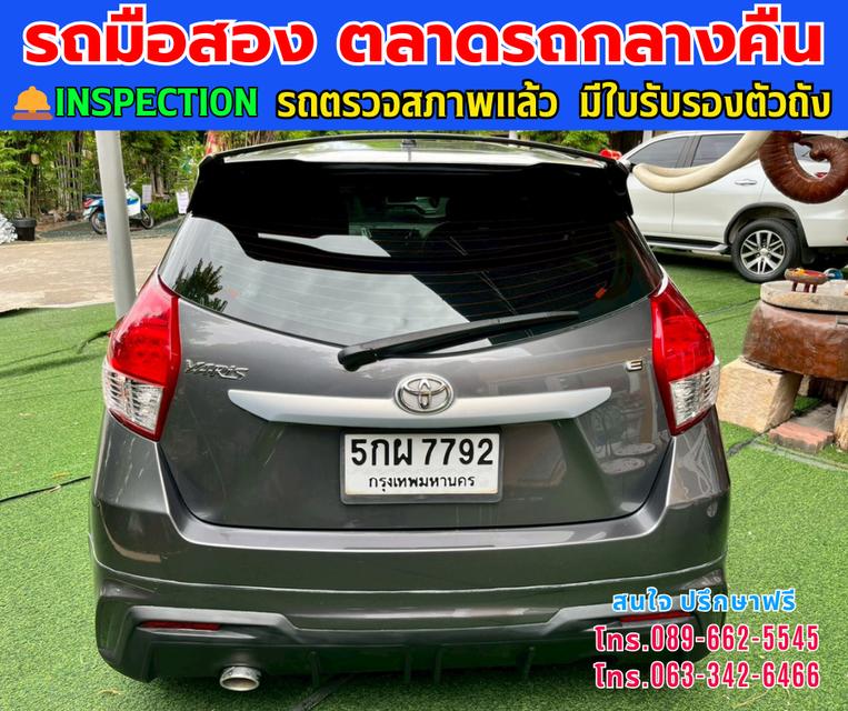 ⭐️ฟรีดาวน์ ออกรถ 0 บาท 🚘ปี2014 Toyota YARIS 1.2 E ⭐ไมล์แท้ 176,xxx กม. ⚙️เครื่องเบนซิน ✨เกียร์ออโต้