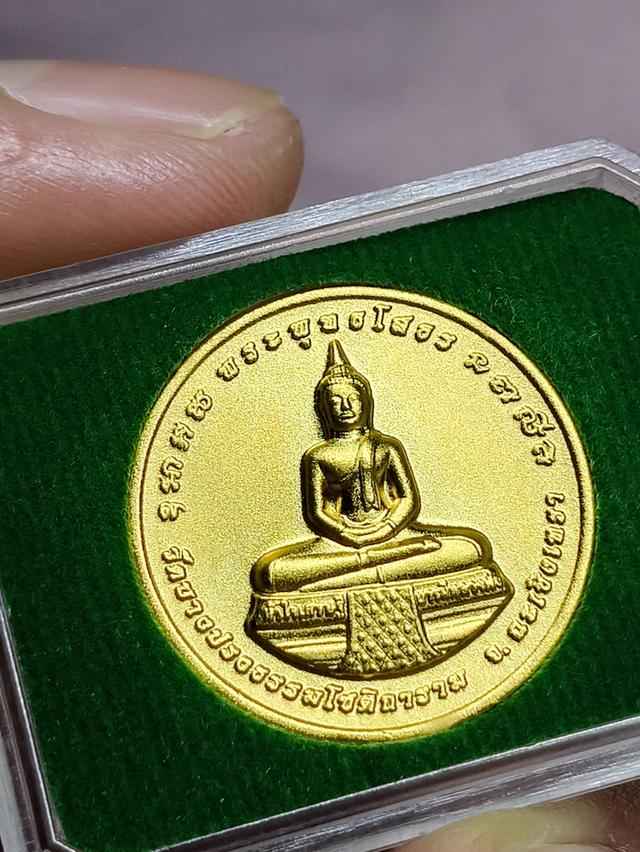 หลวงพ่อโสธรหลังหลวงพ่ออู่ทองศักดิ์สิทธิ์ รุ่นฉลองวิหาร วัดบางปรงธรรมโชติการาม (พ.ศ. 2561)