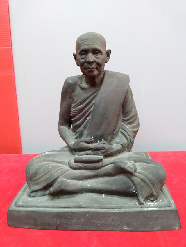 หลวงปู่เสาร์ กันตสีโล หน้าตัก5นิ้ว