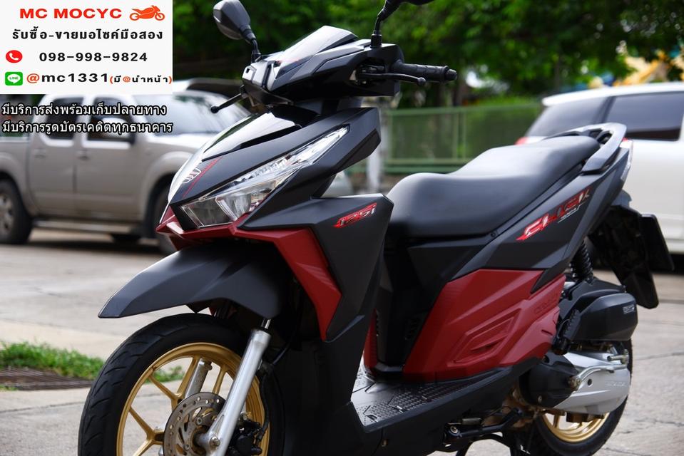 Click 125i 2017 วิ่ง 20000โล รถบ้านแท้มือเดียว เล่มครบพร้อมโอน No312