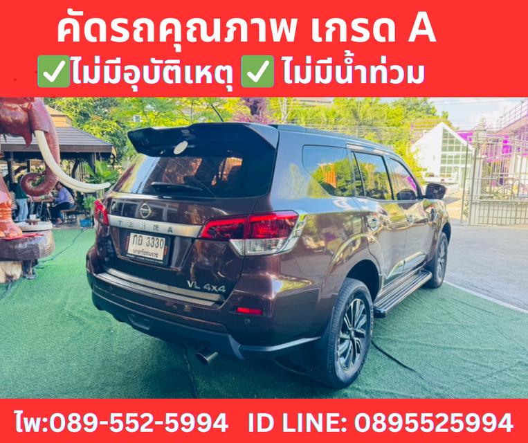 4X4 เกียร์ออโต้  NISSAN TERRA 2.3  VL SUV ปี 2020 6