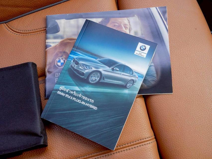 Bmw 530e M Sport ปี 2020 ♨️ #ประกันเครื่องเกียร์3ปี /30,000 km. รูปที่ 8