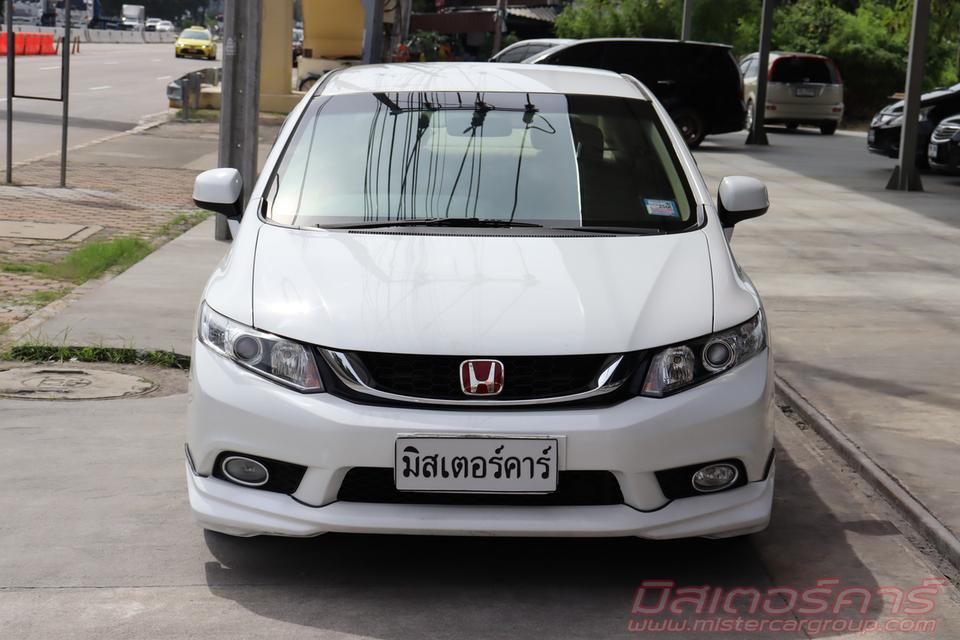 2012 HONDA CIVIC FB 1.8 S ( 1781 )