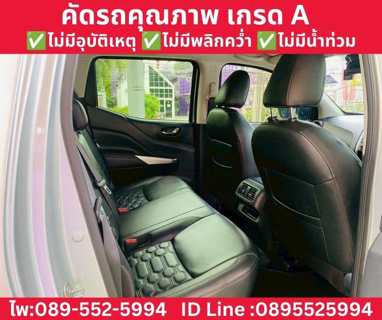NISSAN NAVARA DOUBLE CAB 2.3 VL 4WD AT ปี 2022 รูปที่ 8