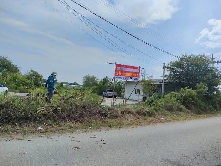 ขายบ้านพร้อมที่ดินด่วน ตำบลท่าสะอ้าน อำเภอบางประกง จังหวัดฉะเชิงเทรา 1