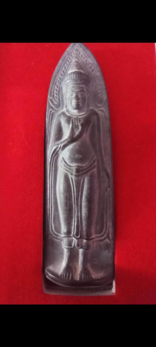 พระร่วงหลังรางปืน วัดท่าเกษม สุโขทัย ปี2560