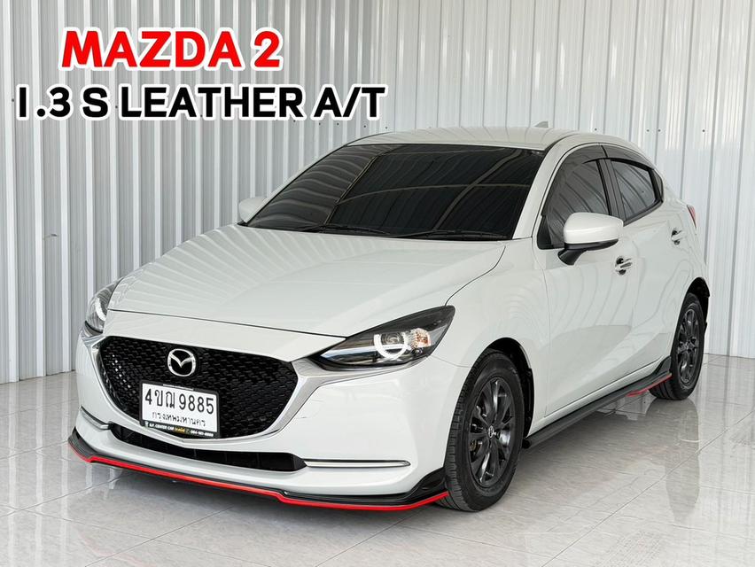 รถบ้านมือเดียว วิ่ง22,xxx Mazda2 รุ่น 1.3S Leathre