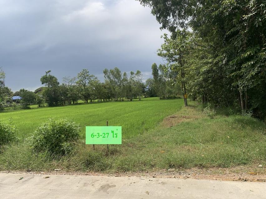 🏡ขายด่วน!!!ที่ดิน 6-3-27 ไร่ ทำเลทอง ใกล้วัดบ้านไร่ อ.ท่ามะกา กาญจนบุรี 🏠 อยู่ในแหล่งชุมชนที่เจริญแล้ว ขายราคาถูกสุดๆ สนใจต่อรองพร้อมจบ 1
