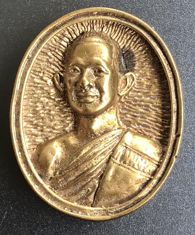 หลวงพ่อมาลัย