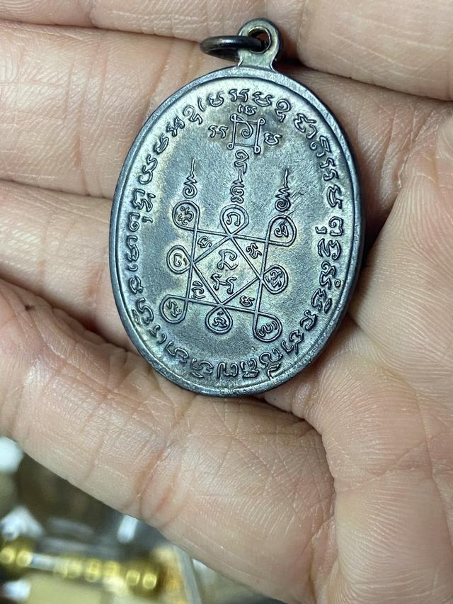 โบสถ์ลั่นปี12 บล็อคไม้กลอฟ  5