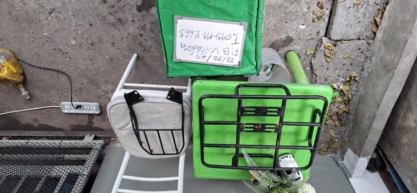 กล่องวิ่งงาน แกร๊ป พร้อมอุปกรณ์ เวฟ 125 รูปที่ 8