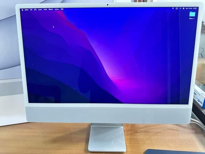 iMAC 2021 3