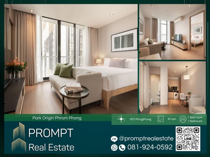 OP01567 - Park Origin Phrom Phong - 40 sqm  - BTS PhrogPhong - Emporium 1