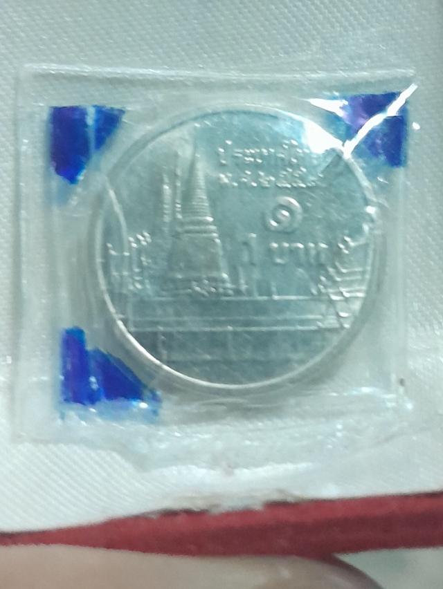 เหรียญ1บาท เหรียญตลก