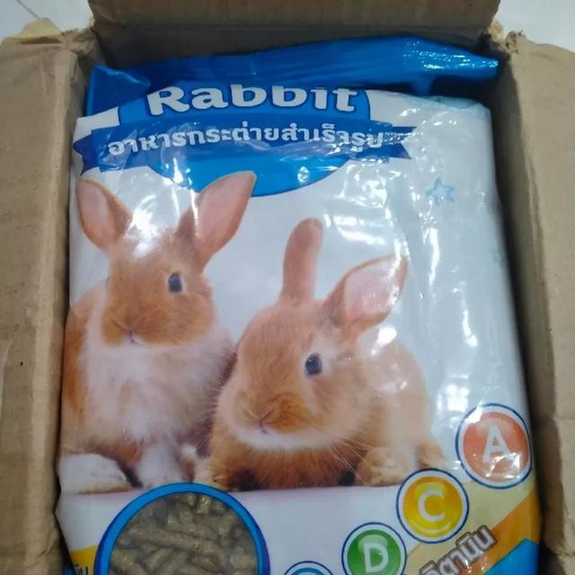 อาหารกระต่าย Gold rabbit 1kg 5