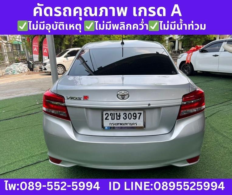 Toyota Vios 1.5 Entry Sedan ปี 2022 รูปที่ 6