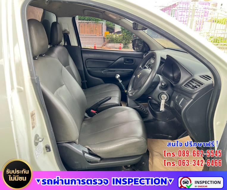 🛻 2022 Mitsubishi TRITON 2.5 Single Cab GL 📦 ตู้แห้ง สูงใน 180 ซม. 💪 เสริมแหนบ รองรับงานบรรทุก รูปที่ 8