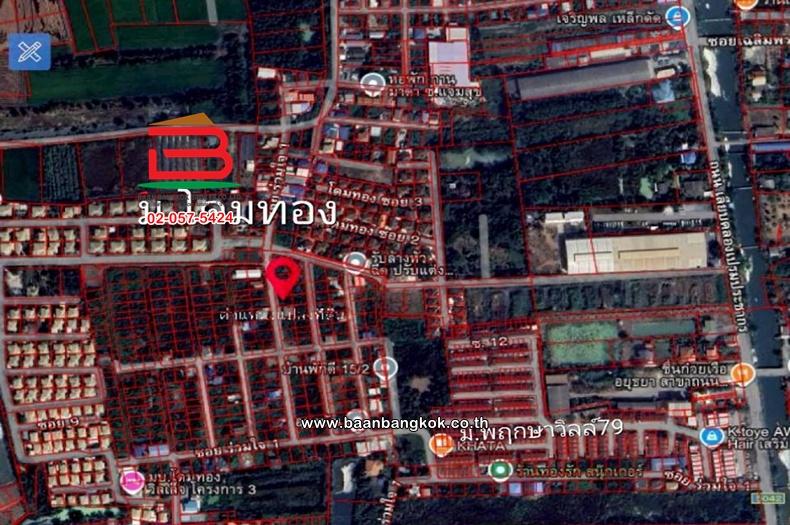 ที่ดินเปล่า เนื้อที่ 63 ตร.ว. ซอยร่วมใจ 1, ใกล้วัดเปรมประชา ถนนพหลโยธิน ตำบลสวนพริกไทย อำเภอเมืองปทุมธานี ปทุมธานี 9