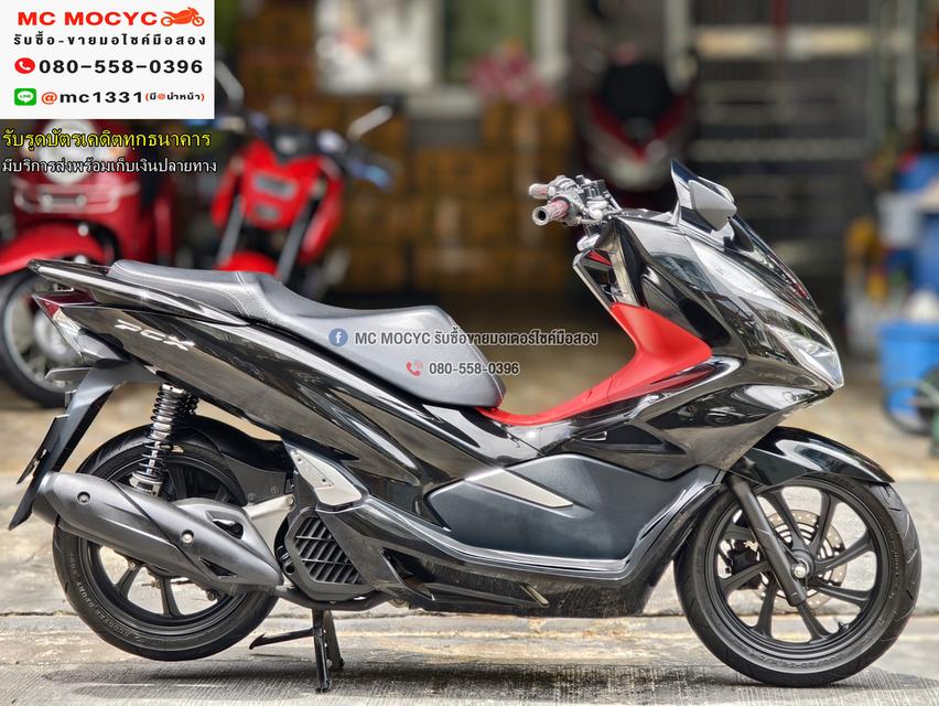 Pcx 150i 2020 รถบ้านแท้เครื่องเดิมชุดสีสวย เล่มเขียวชุดโอนครบ No1190  4