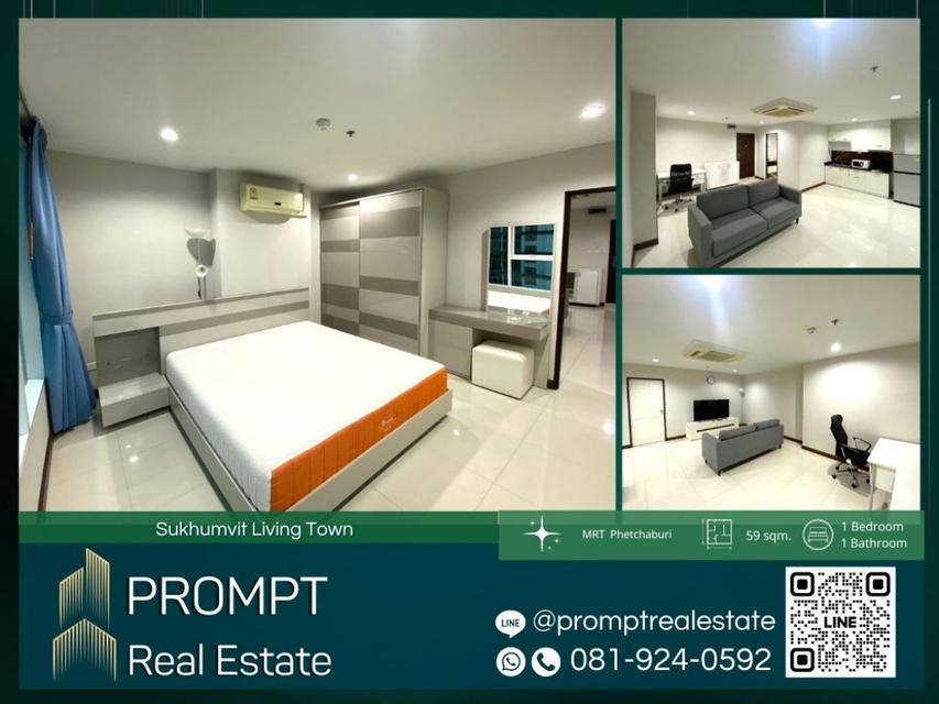 ST12578 - Sukhumvit Living Town :  สุขุมวิท ลิฟวิ่ง ทาวน์ - MRT  Phetchaburi 1