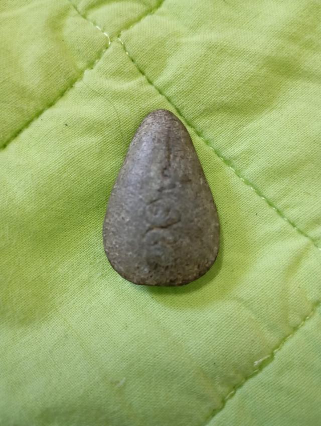 พระปิดตา หลวงปู่บุญ วัดกลางบางแก้วนครปฐม