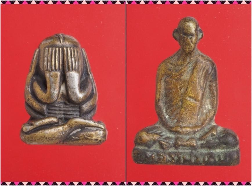 ก74-ก75.พระปิดตา-หลวงพ่อเดิม องค์ๆละ 449 บาท ส่ง EMS คะ