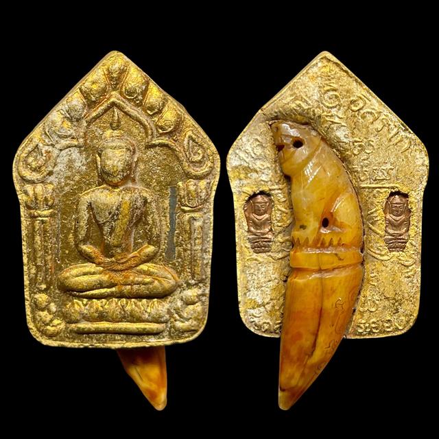 พระขุนแผนผงพรายกุมาร หลวงปู่ทิม วัดละหารไร่ ปี15 บล็อกแรก เนื้อว่านดอกทอง รูปที่ 18