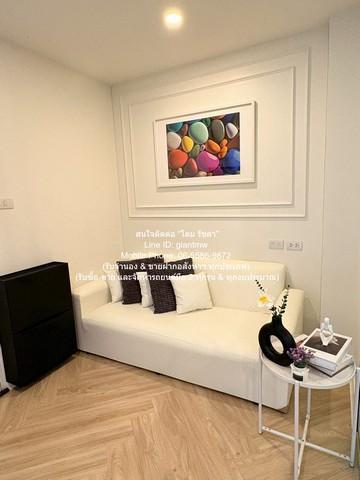 Condo. ลุมพินี วิลล์ ราชพฤกษ์ - บางแวก Lumpini Ville Ratchaphruek - Bangwaek ใกล้กับ รถไฟฟ้า BTS วุฒากาศ 1260000 บาท 1BR 4