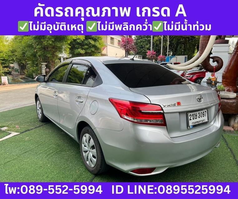 Toyota Vios 1.5 Entry Sedan ปี 2022 รูปที่ 5
