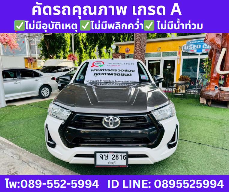 2024 Toyota HILUX REVO 2.4 DOUBLE CAB Z Edition Entry AT 3