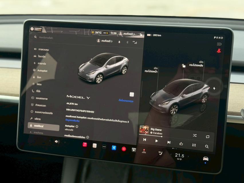 Tesla Model Y  Rear-Wheel Drive ปี 2023 12