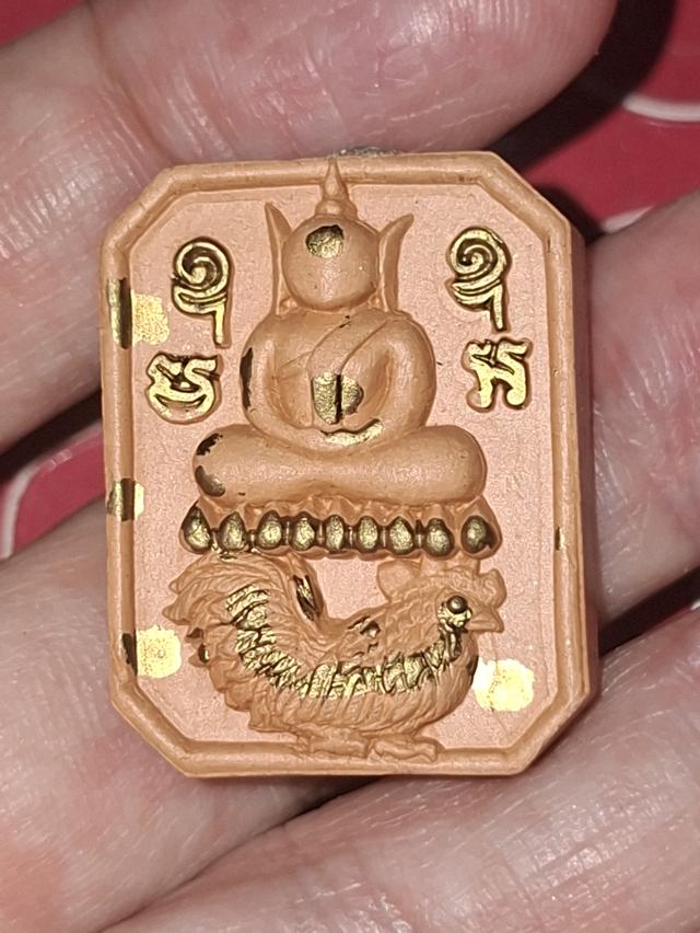 สมเด็จขี่ไก่ หลวงพ่อทอง วัดบ้านไร่ 2