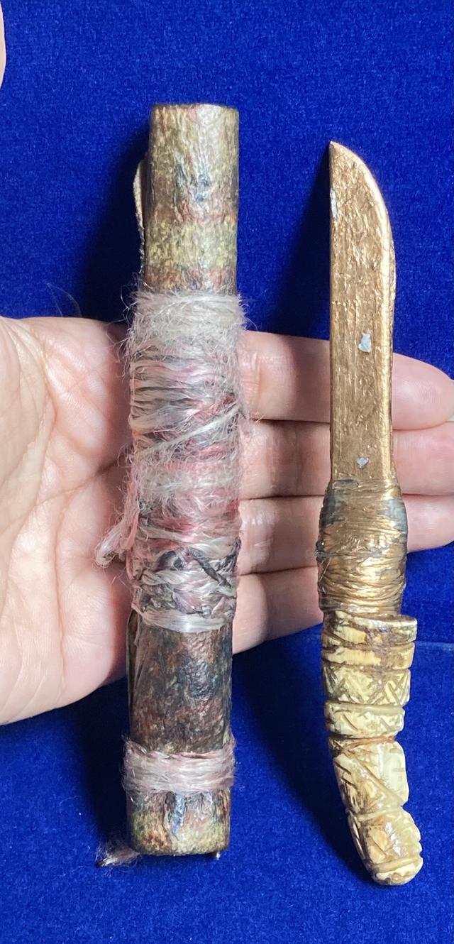 มีดอาคมหลวงปู่สรวง เทวดาเดินดิน รูปที่ 6