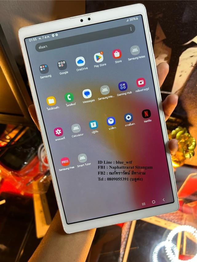 Samsung Tab A7Lite โทรได้ 4G จอ8.7นิ้ว Rom32Ram3 Android14ล่าสุด ได้ทุกแอพ ทุกซิม ปกติหมด 2