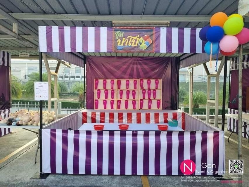 ให้เช่าซุ้มเกมส์ เกมส์งานวัด ชลบุรี อมตะ ศรีราชา พัทยา ระยอง