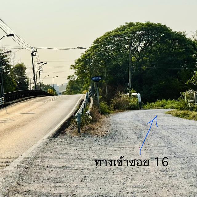 ที่ดินสวย ใกล้สน. ประชาสำราญ หนองจอก 2