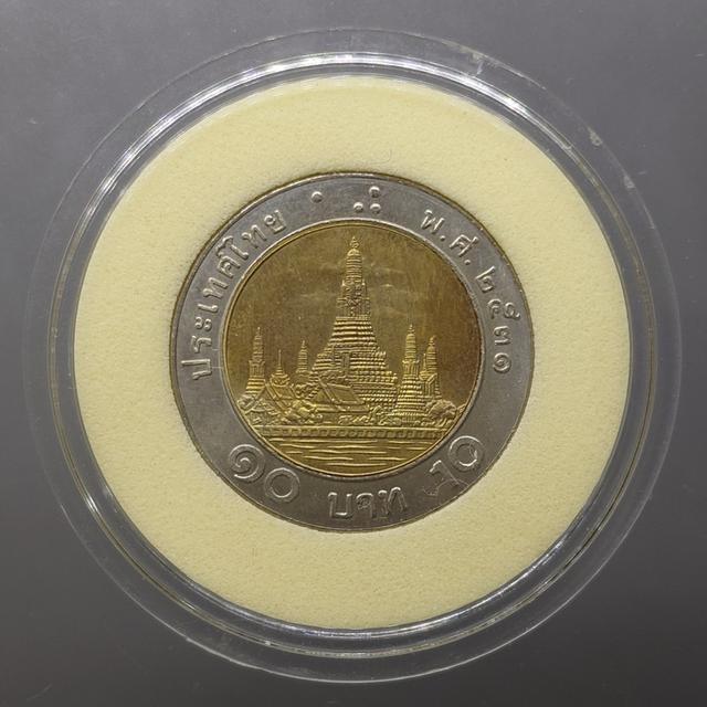 เหรียญ 10 บาท หมุนเวียน ปี พ.ศ.2531 ไม่ผ่านใช้ UNC (ตัวติดลำดับ 2) เหรียญแกะถุง